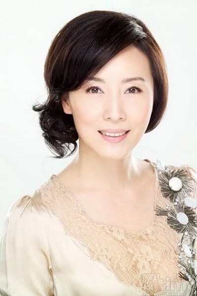 方岑