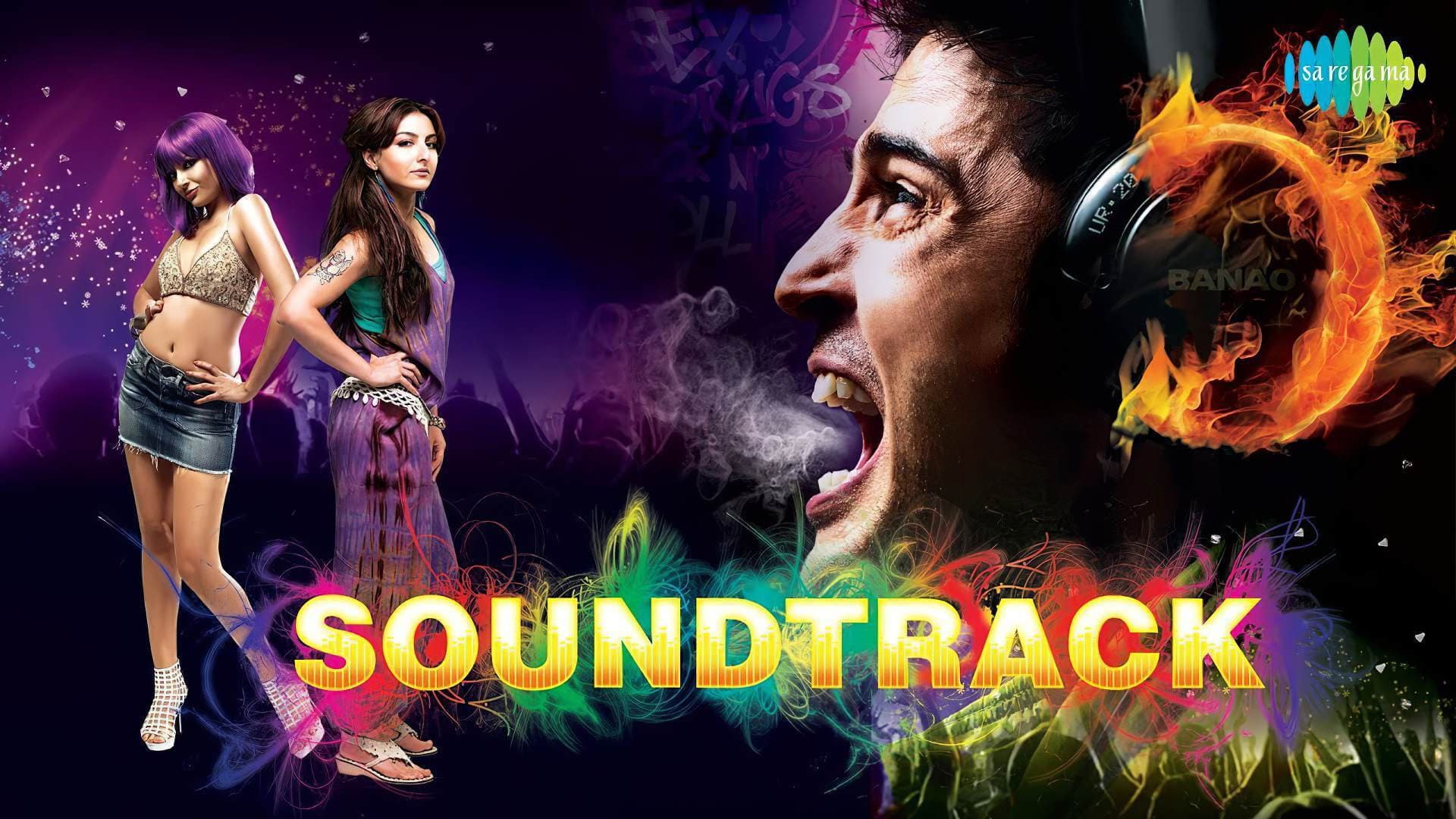 Soundtrack - immagine