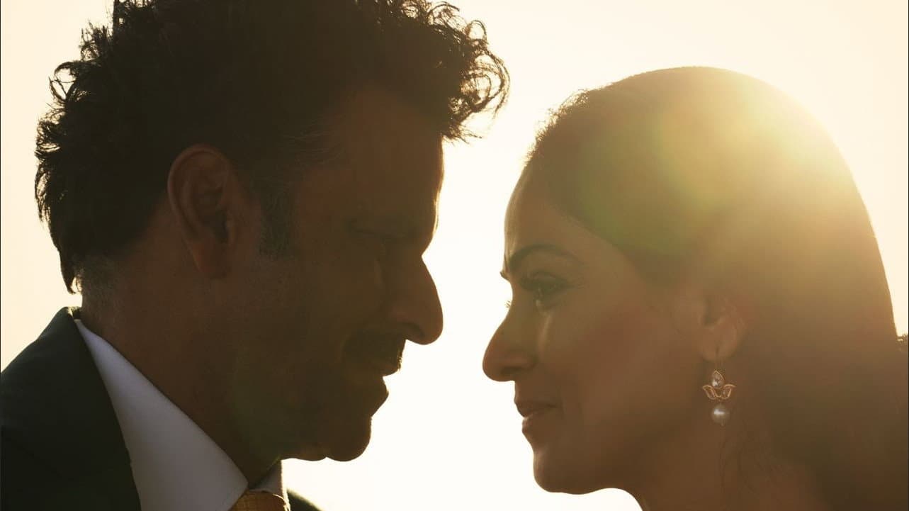 गुलमोहर - immagine