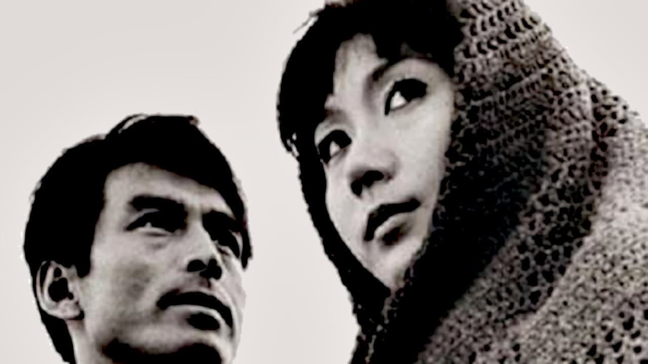 処刑の島 - immagine