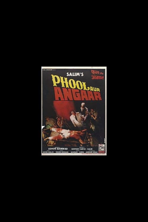 Poster di Phool Aur Angaar