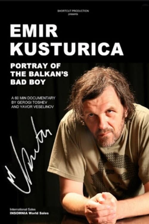 Poster di Кустурица - Балкански хулиган