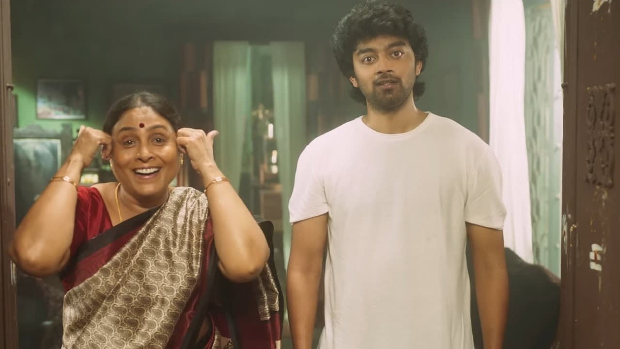 பன் பட்டர் ஜாம் - immagine