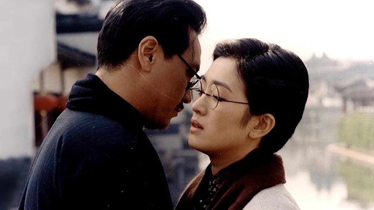 Hua hun - immagine