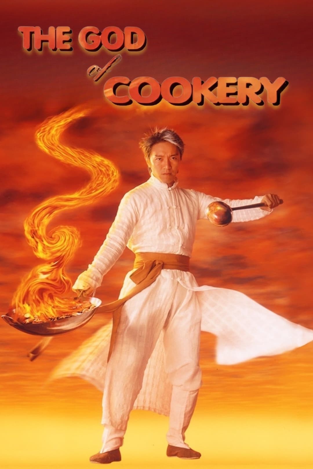 Poster di The God of Cookery