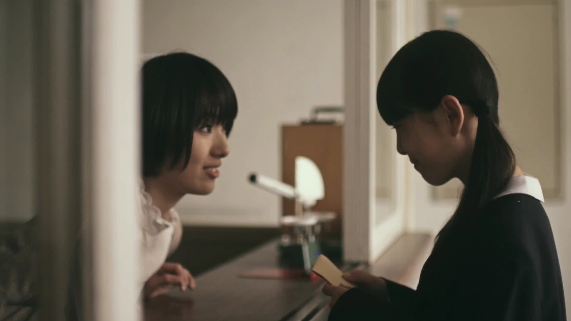 眩しくて見えなかったから長い瞬きを繰り返した - immagine