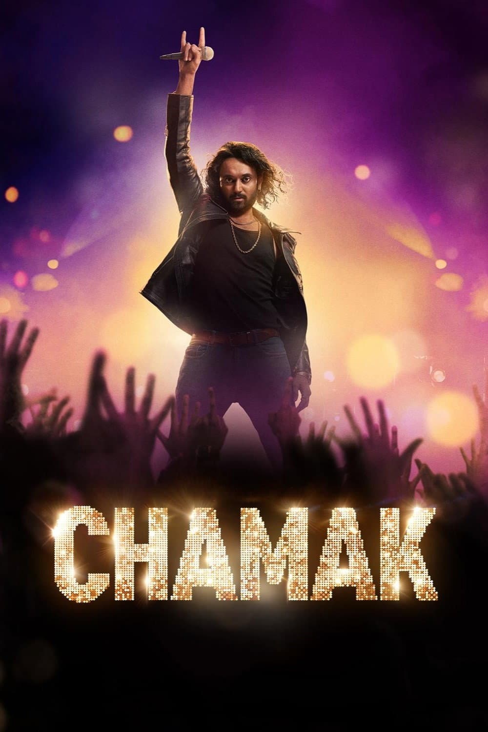 Poster di चमक