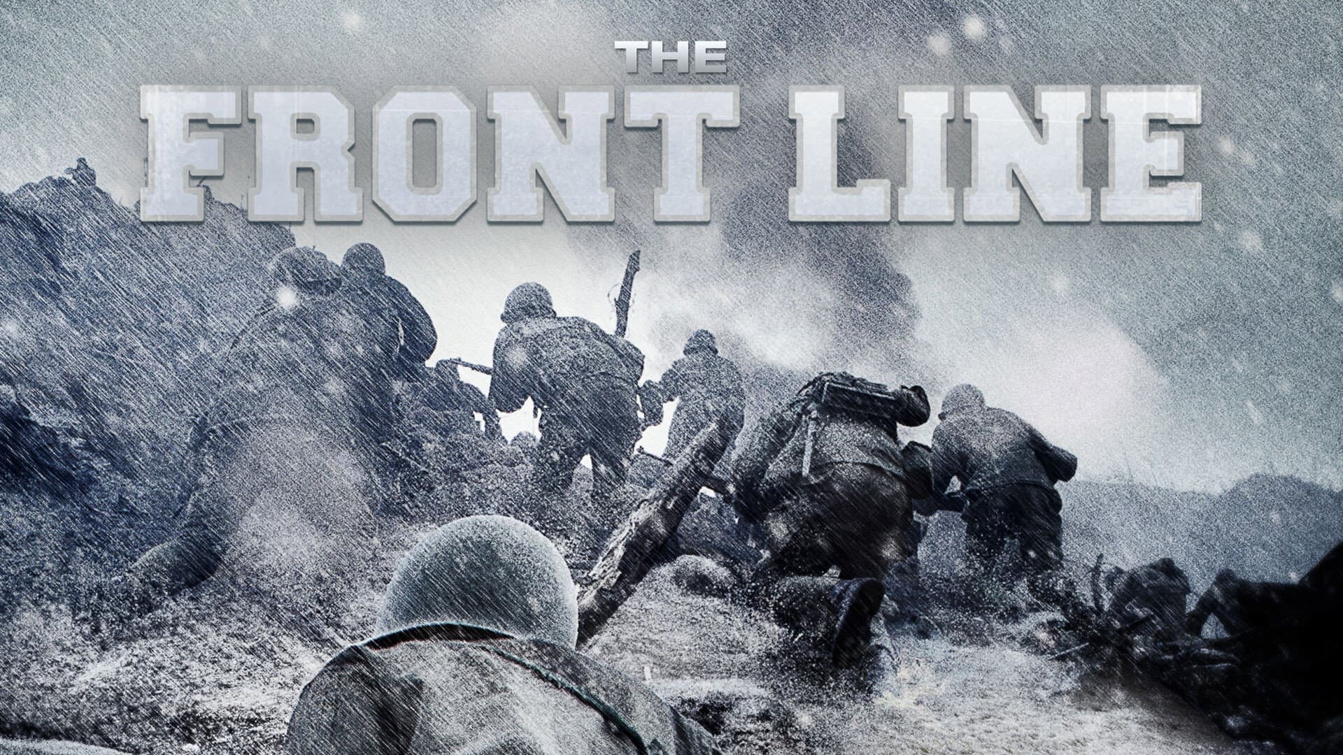 L'ultima battaglia - The Front Line - immagine