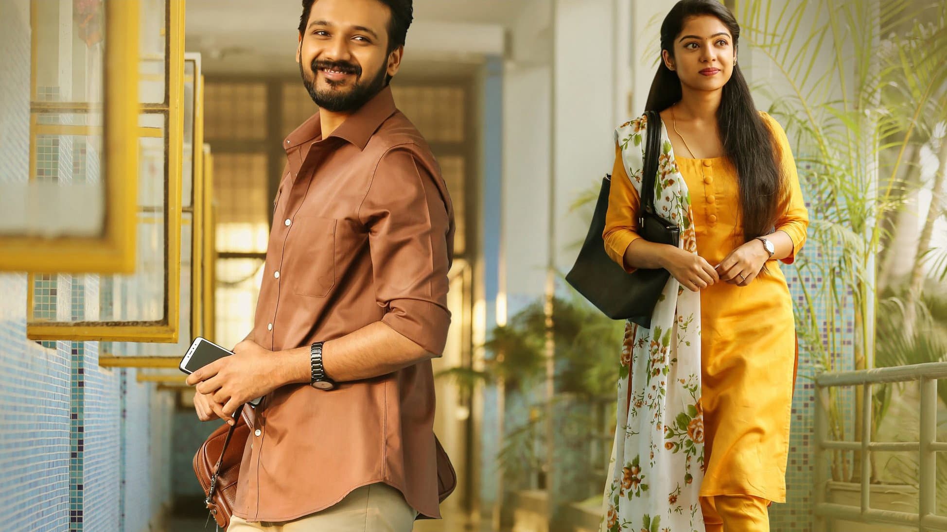 స్వాతిముత్యం - immagine
