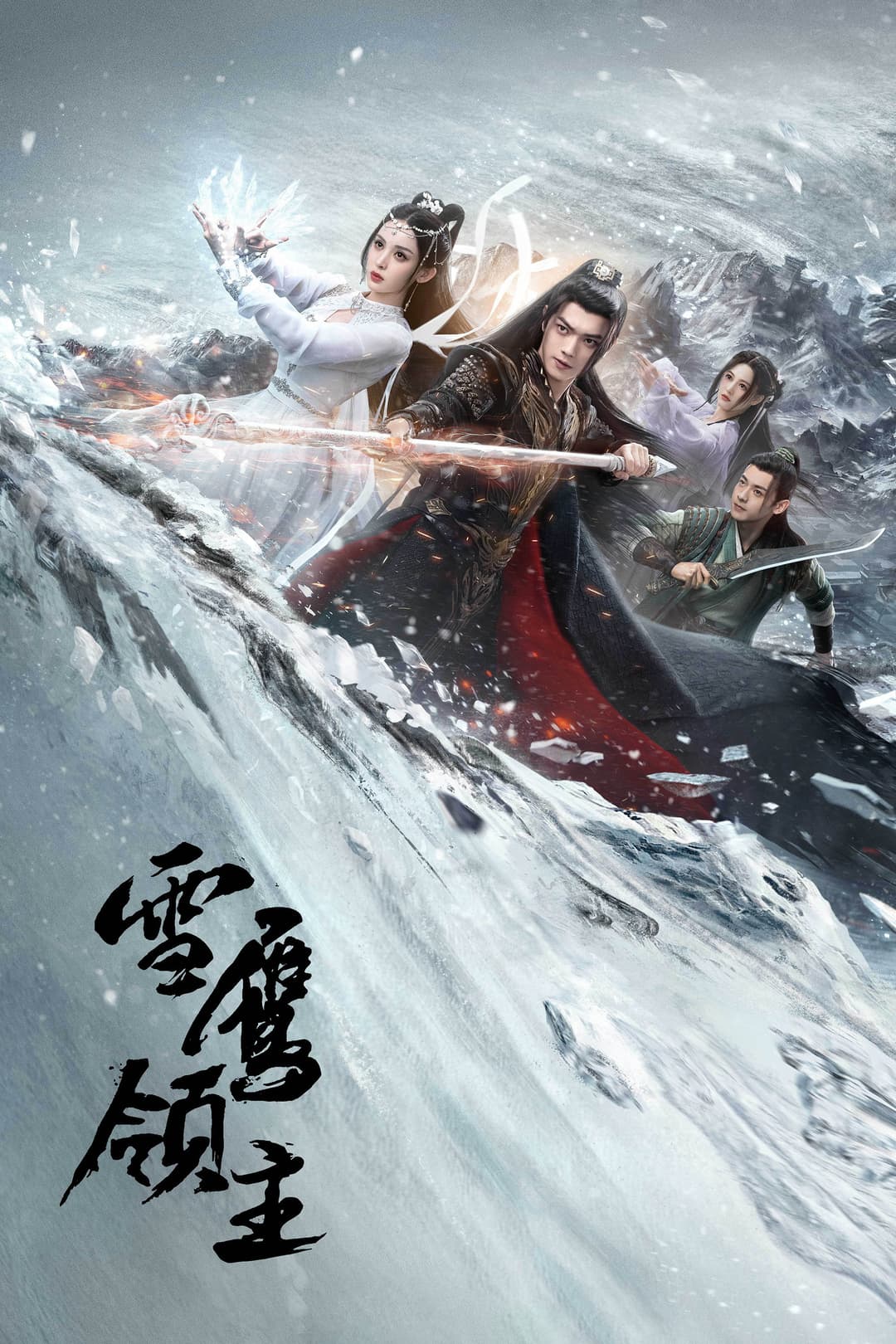 Poster di Snow Eagle Lord