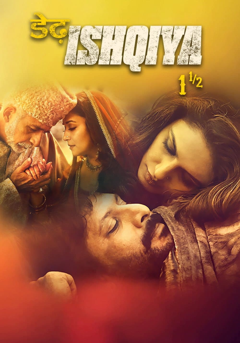Poster di डेढ़ इश्किया