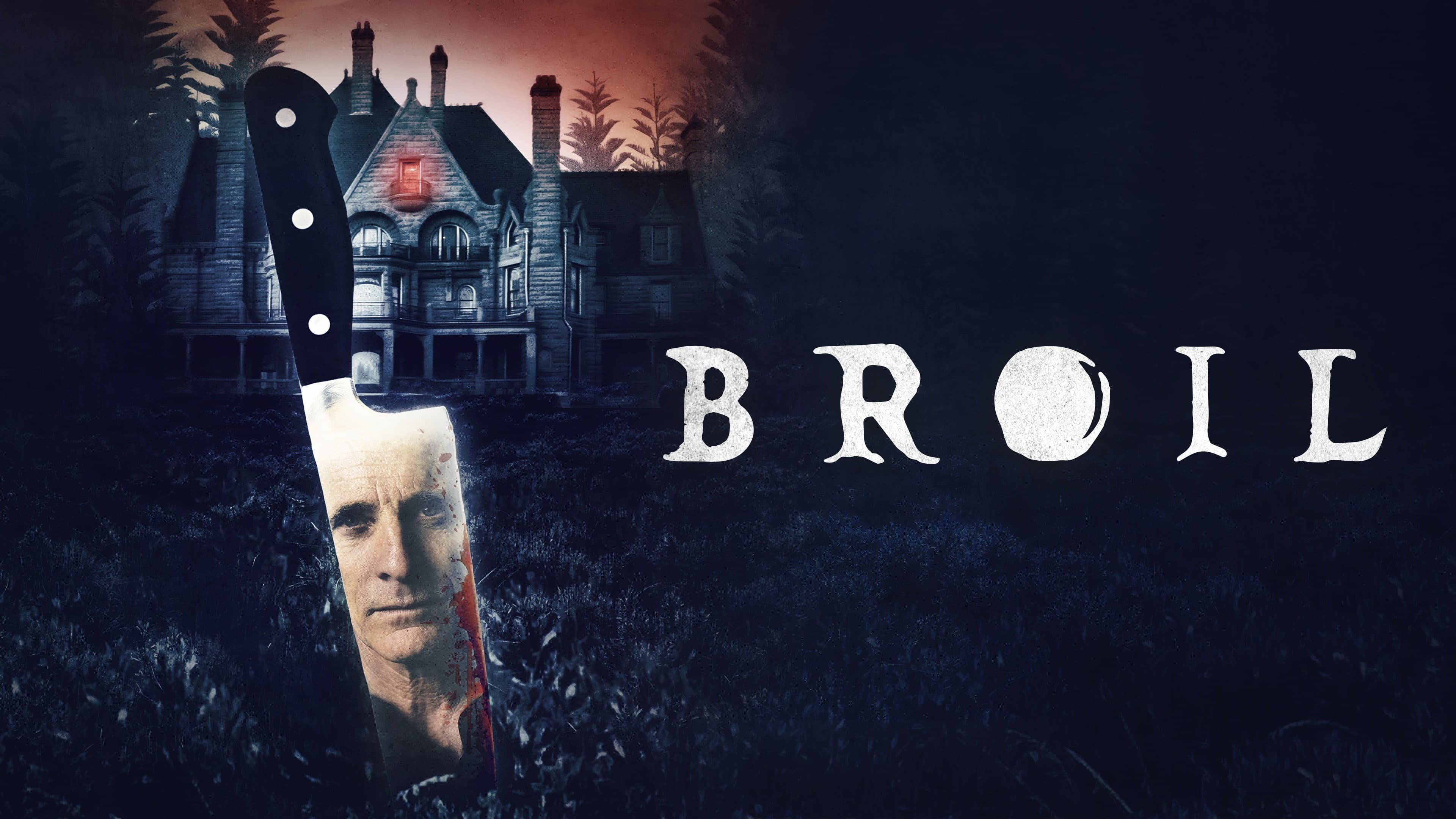 Broil - immagine