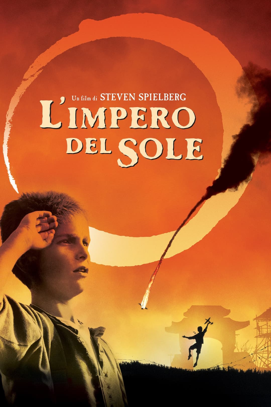 Poster di L'impero del sole
