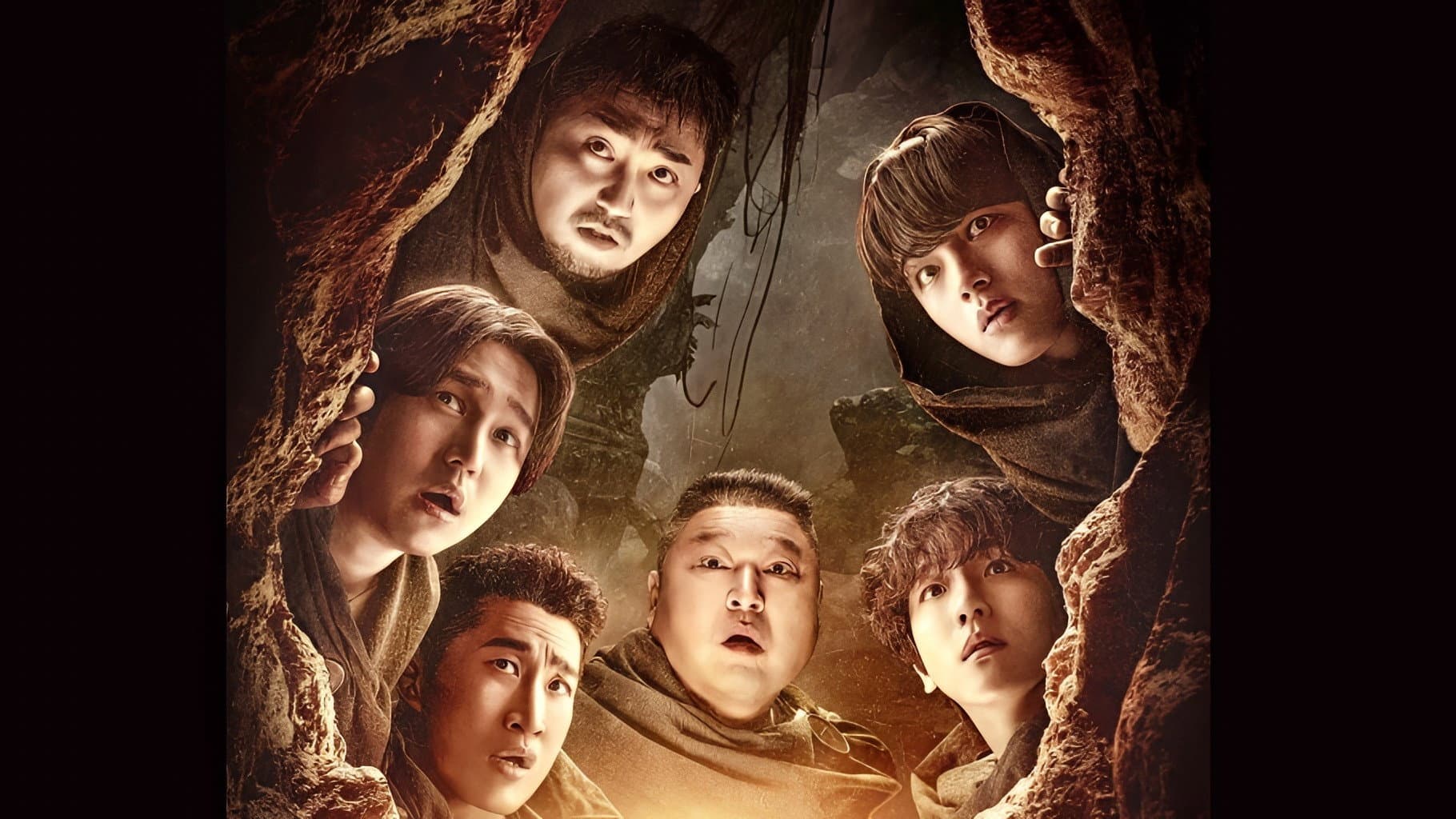 대탈출 : 더 스토리 특별판 - immagine