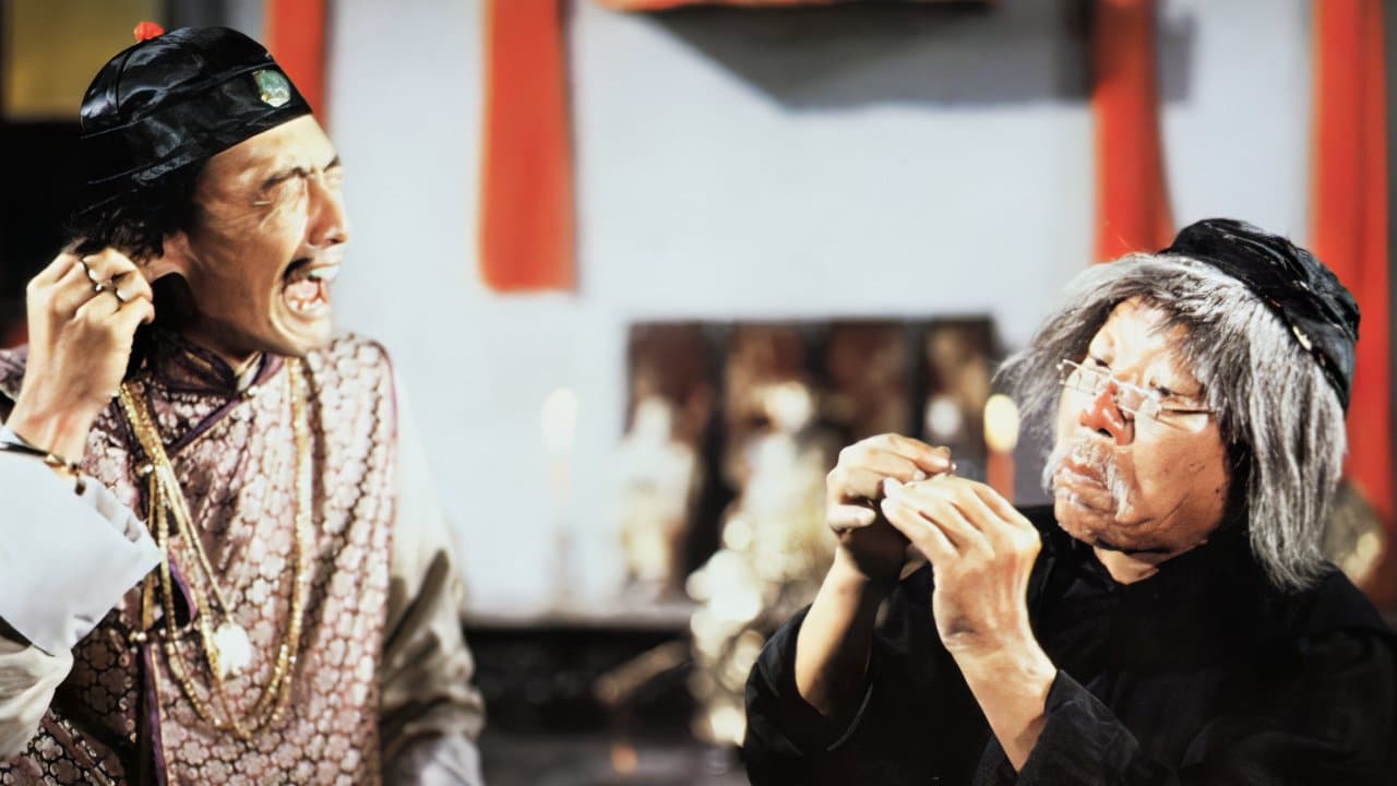 Nan bei zui quan - immagine