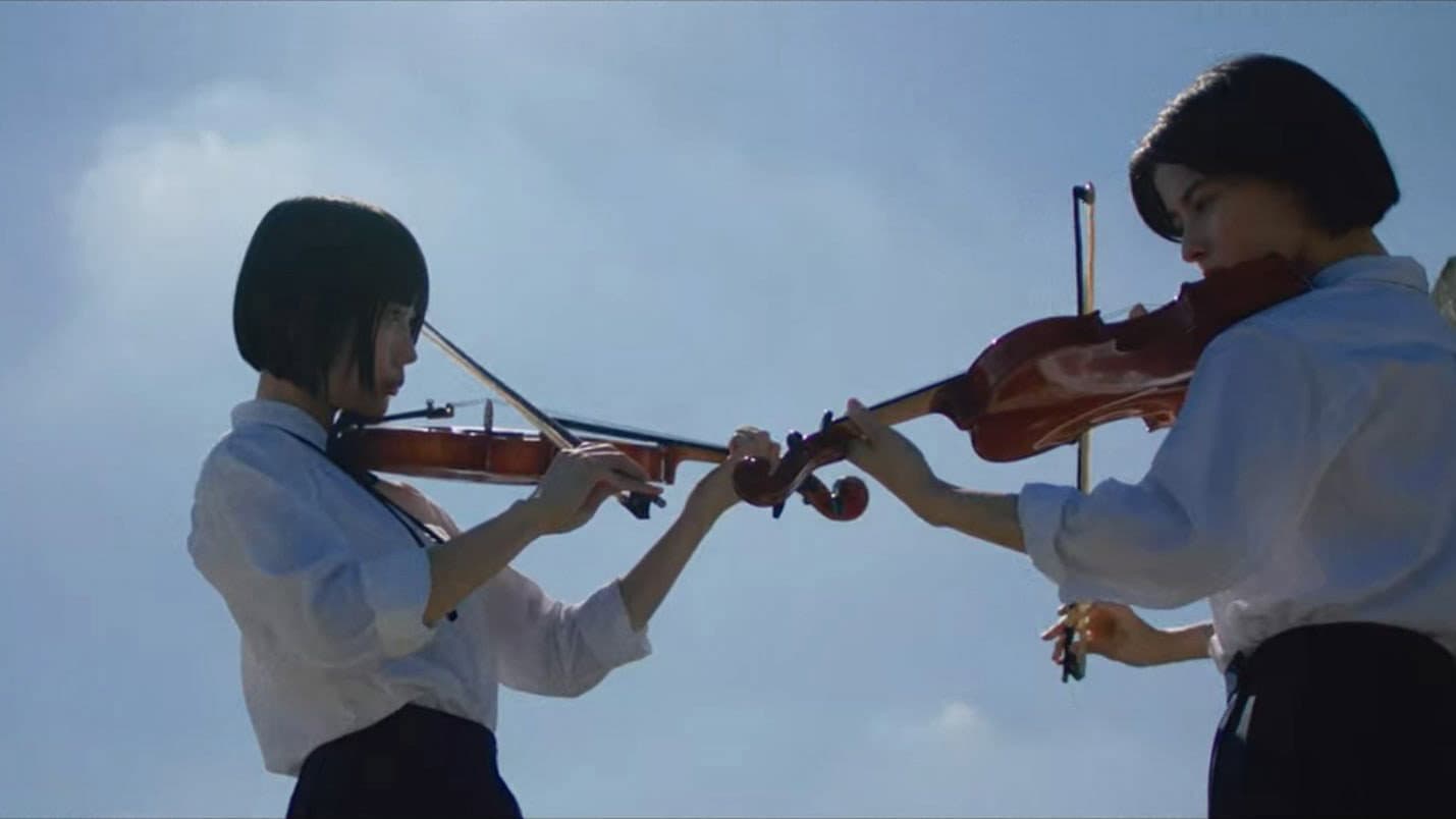 Adam by Eve: A live in Animation - immagine