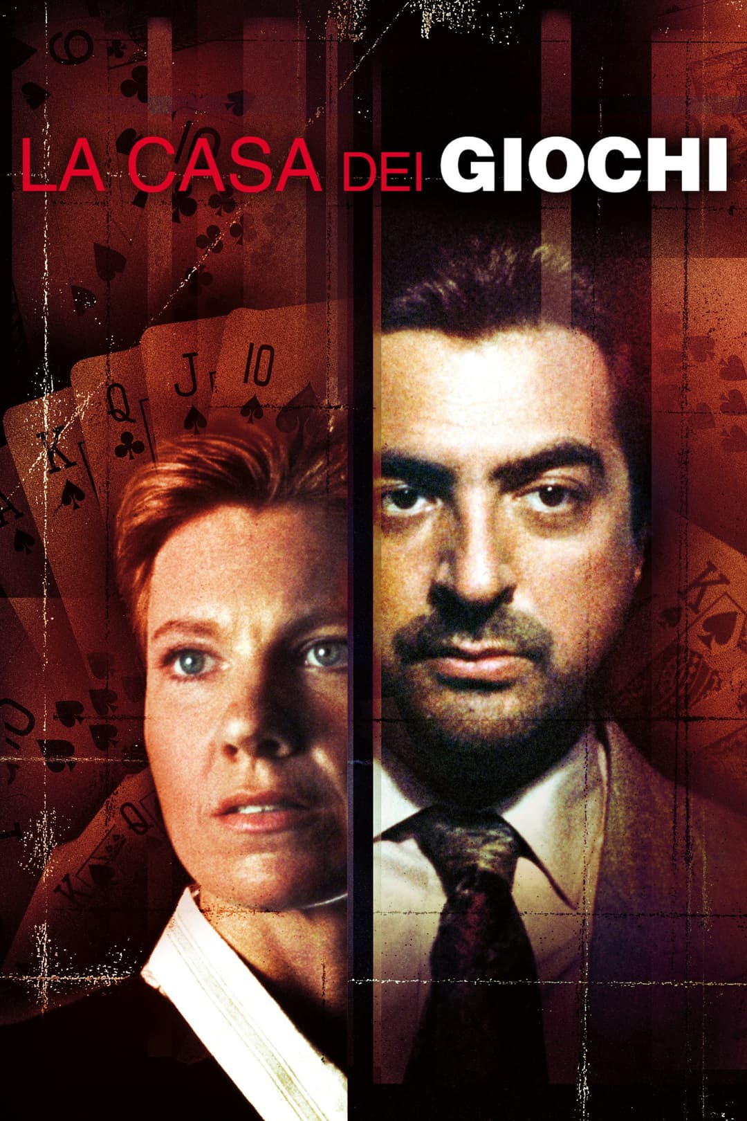 Poster di La casa dei giochi