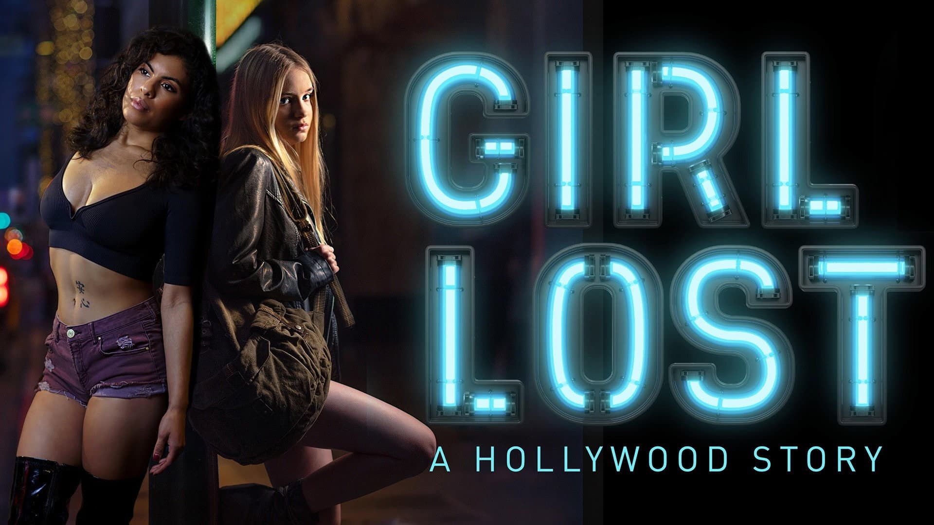 Girl Lost: A Hollywood Story - immagine