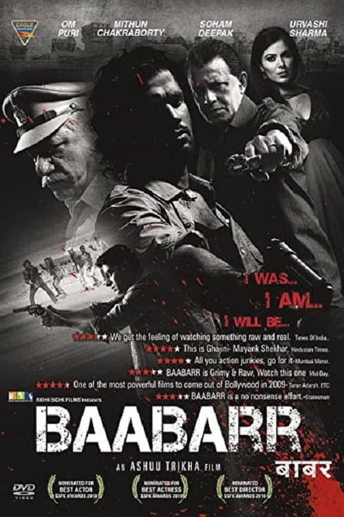 Poster di Baabarr