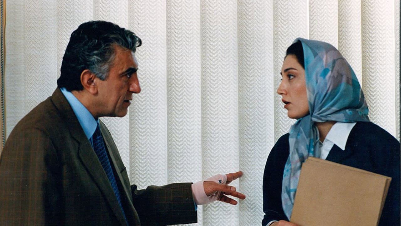 خانه ای روی آب - immagine