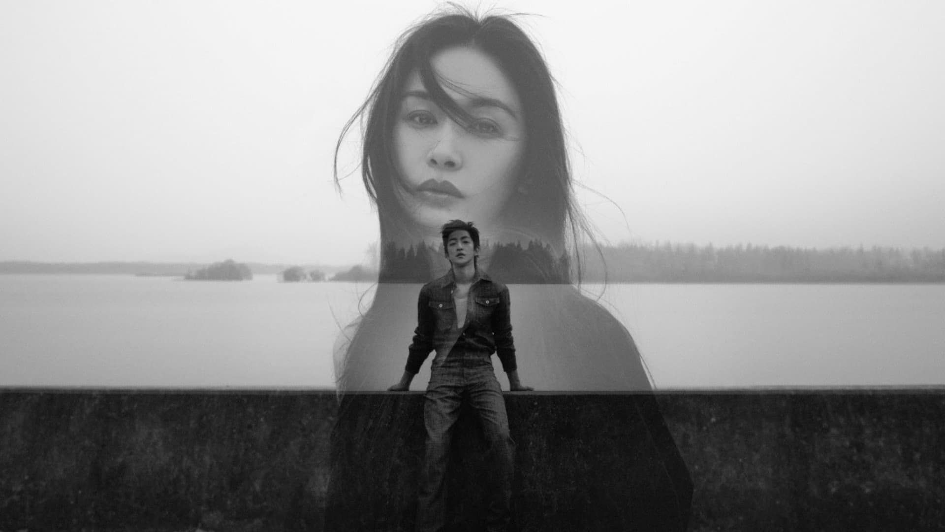 有朵云像你 - immagine