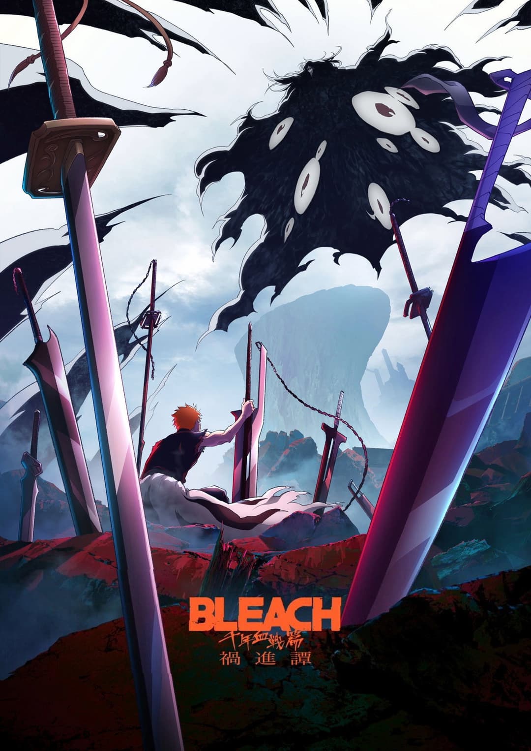 Poster di Bleach: Thousand-Year Blood War - The Calamity