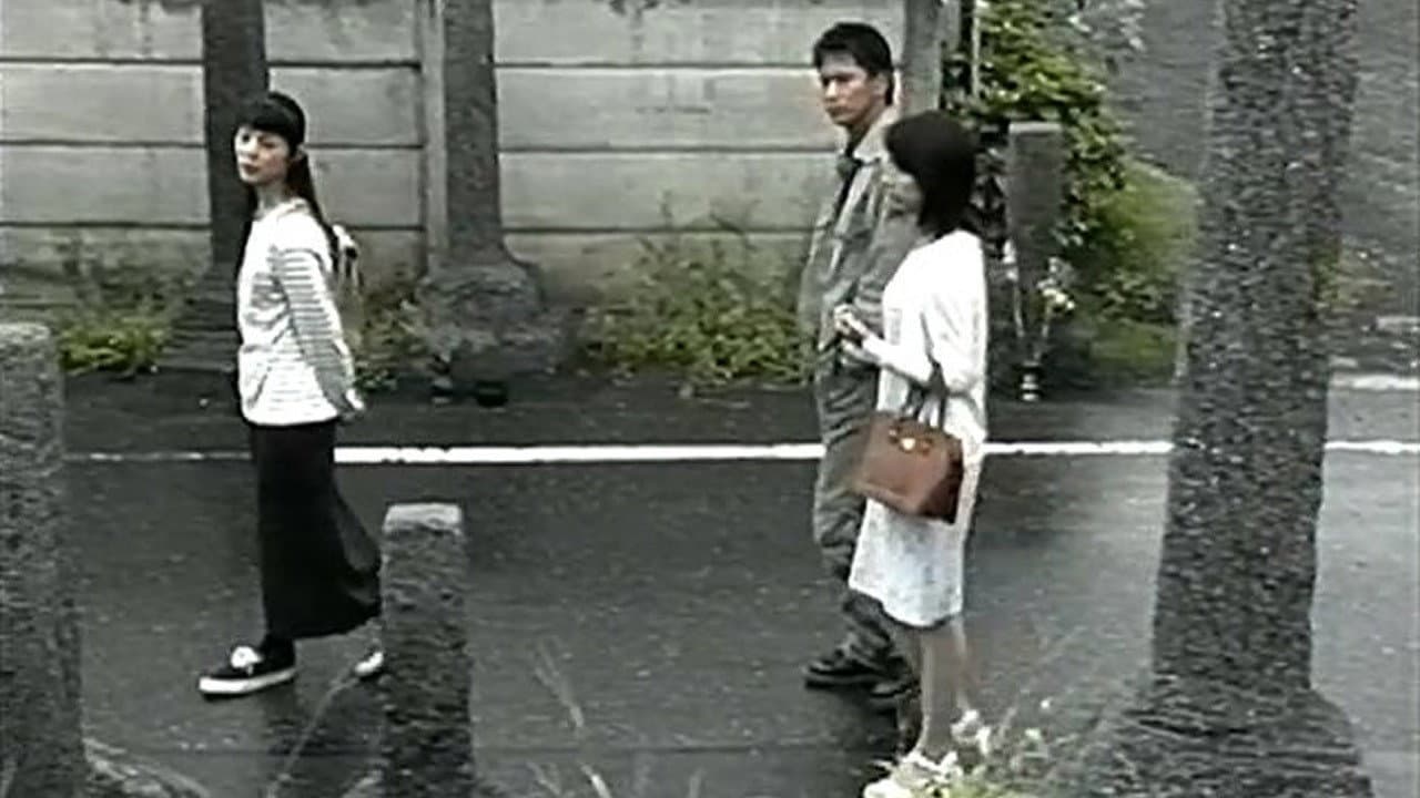 墓標の町 - immagine