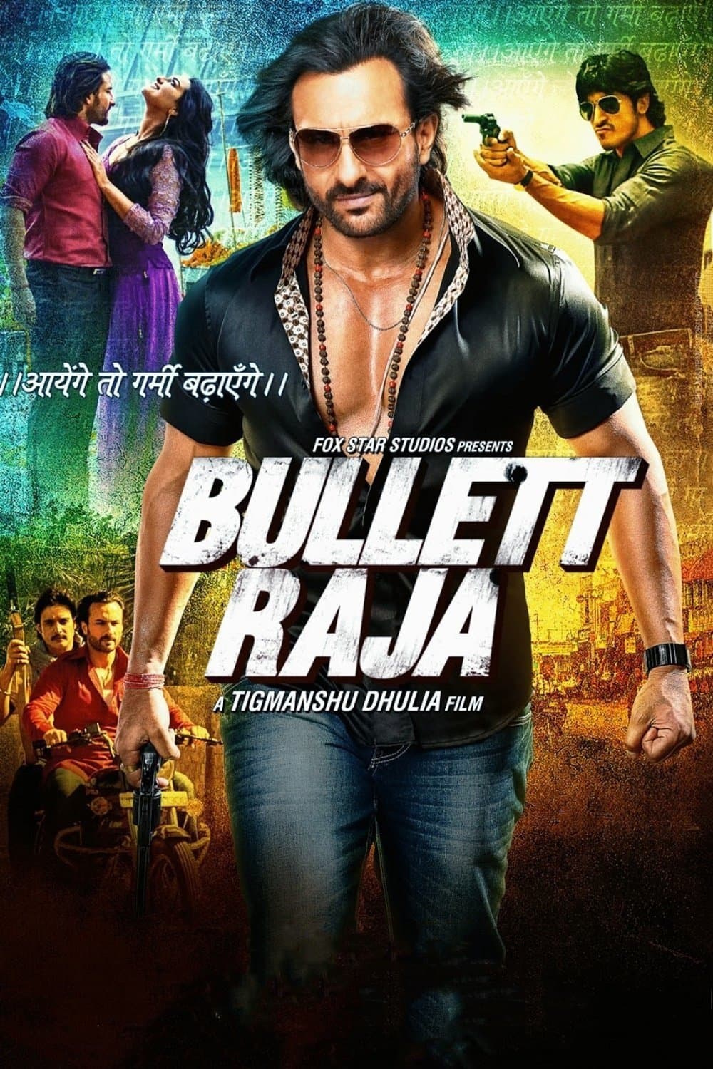 Poster di Bullett Raja