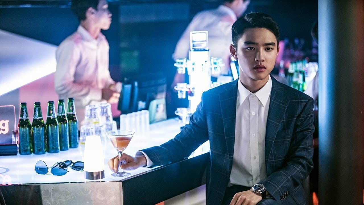 My Annoying Brother - immagine