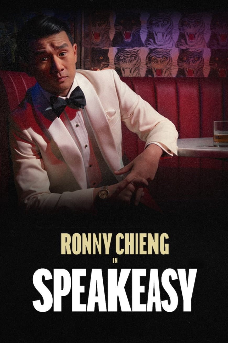 Poster di Ronny Chieng: Speakeasy