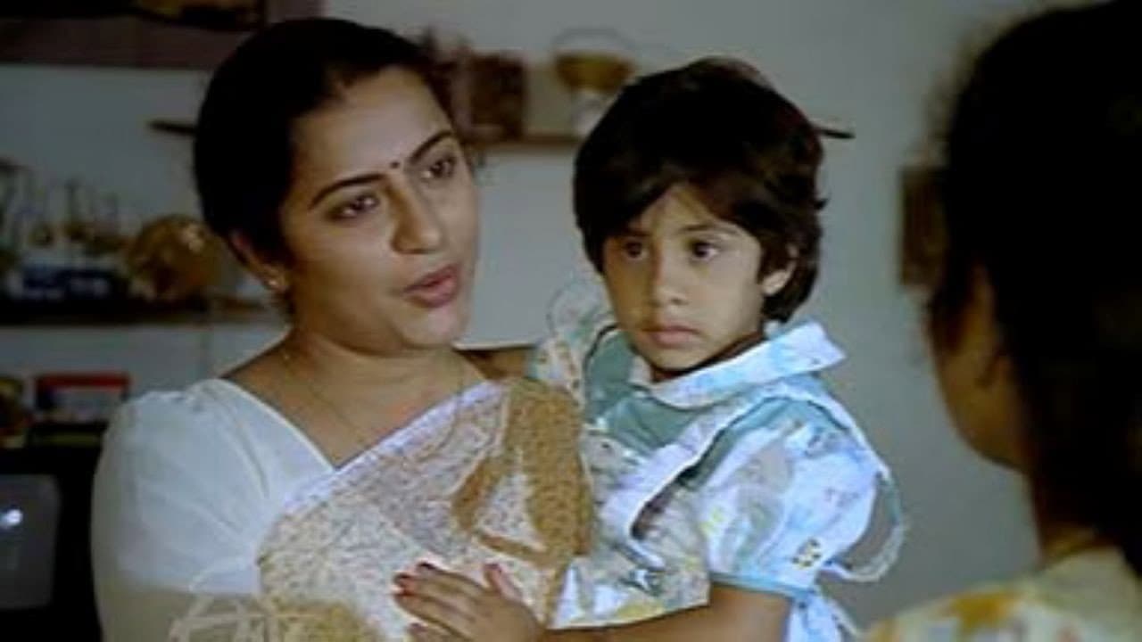 Amma - immagine