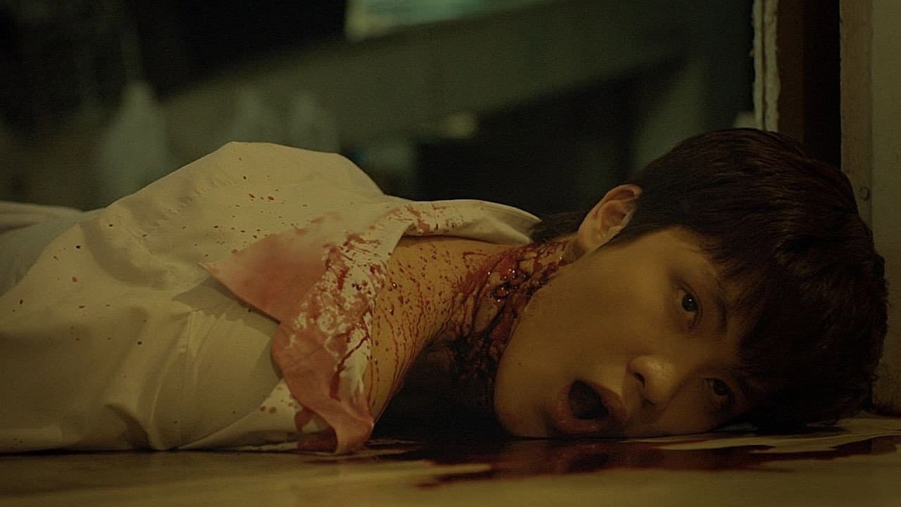 กระสือสยาม - immagine