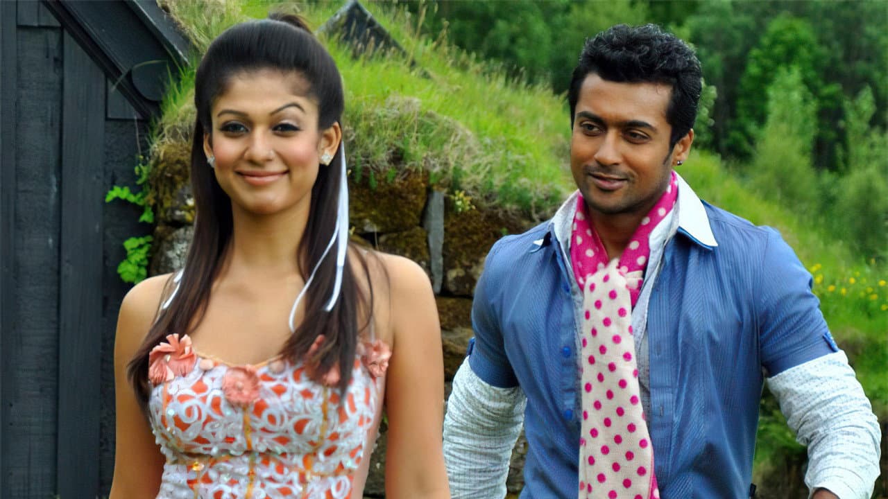 ஆதவன் - immagine