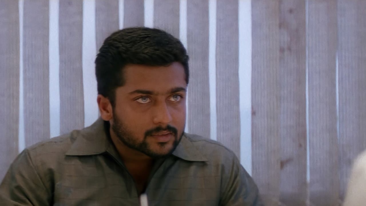 மெளனம் பேசியதே - immagine