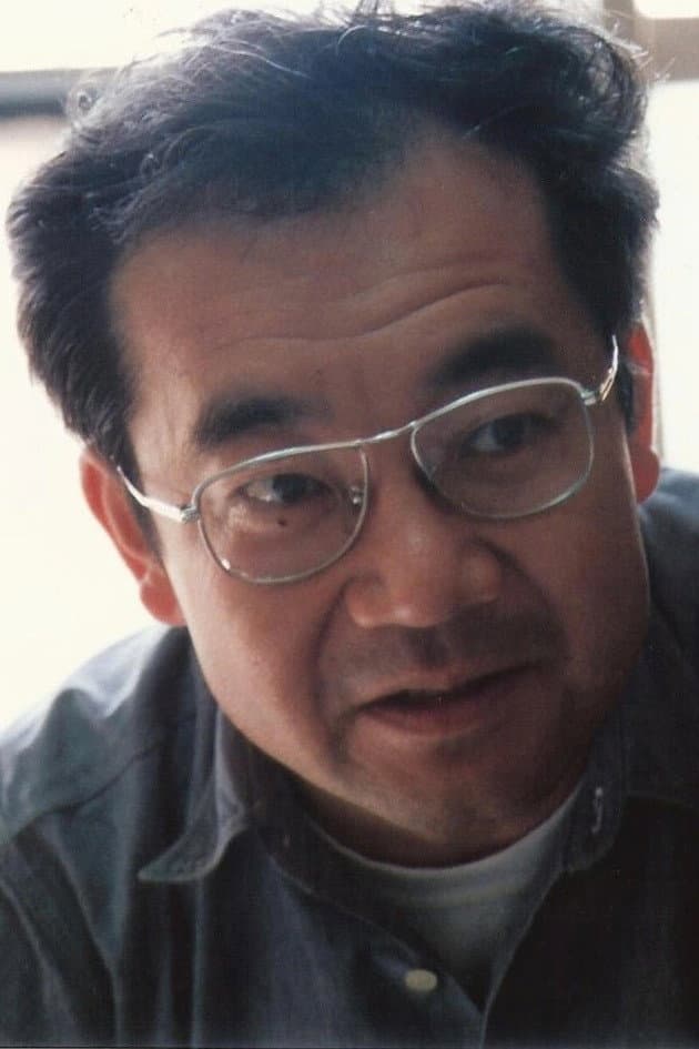 佐藤真