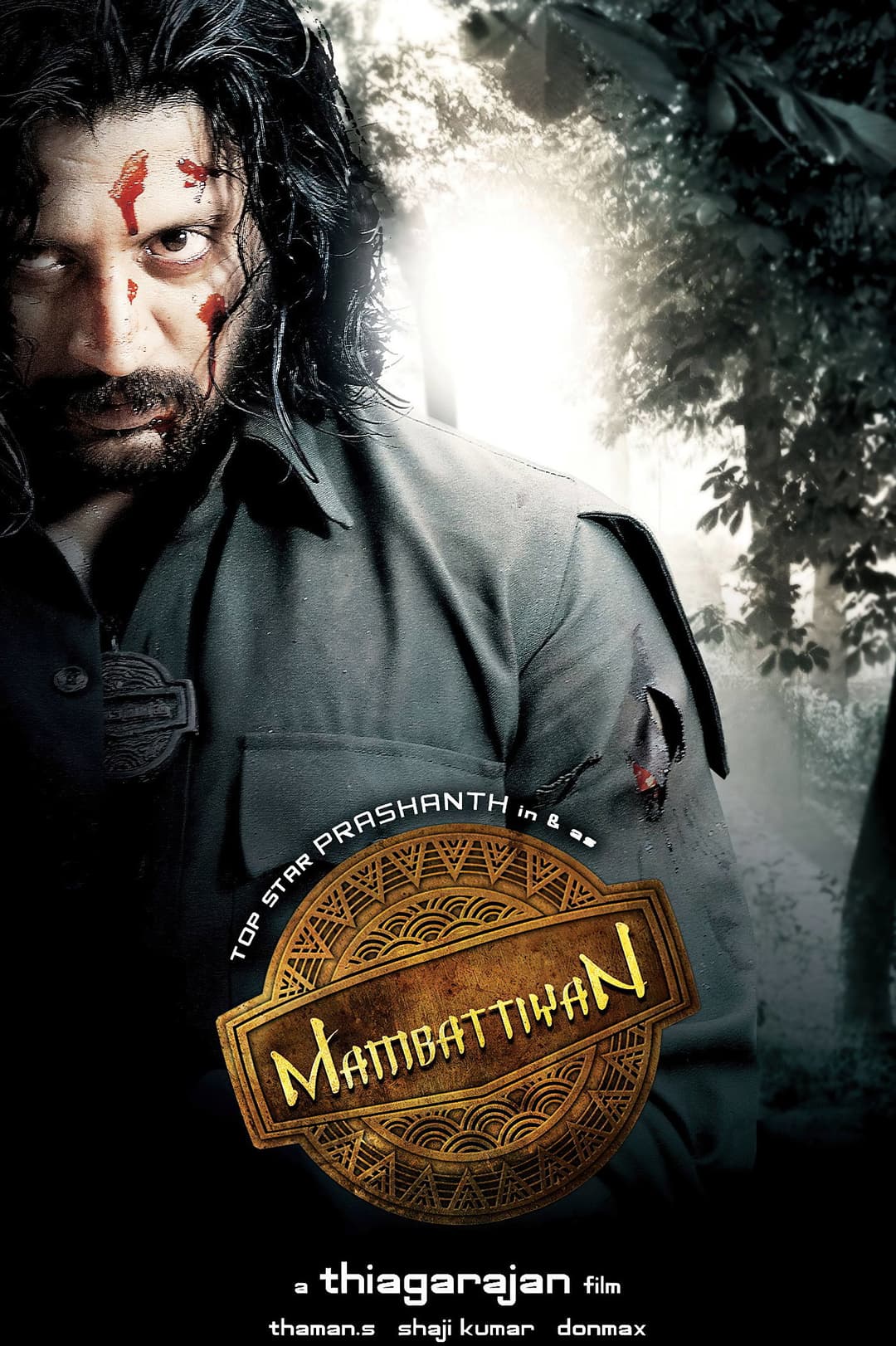 Poster di மம்பட்டியான்