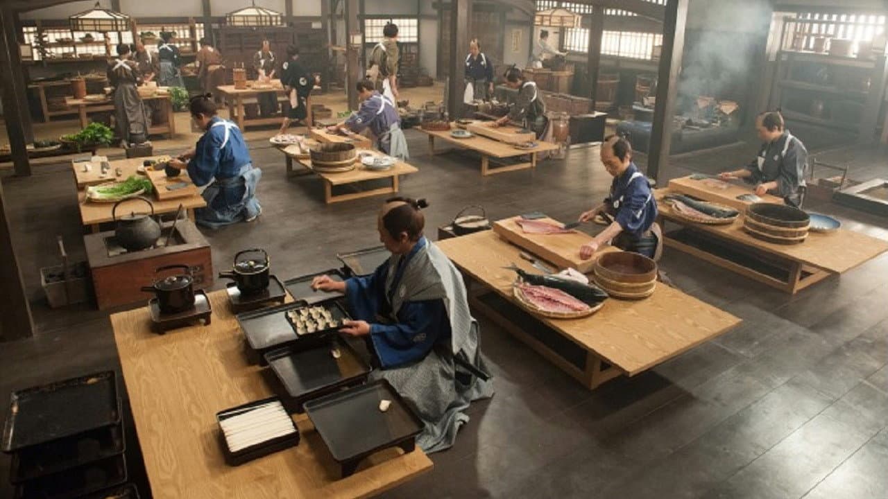 Il Menu del Samurai - immagine