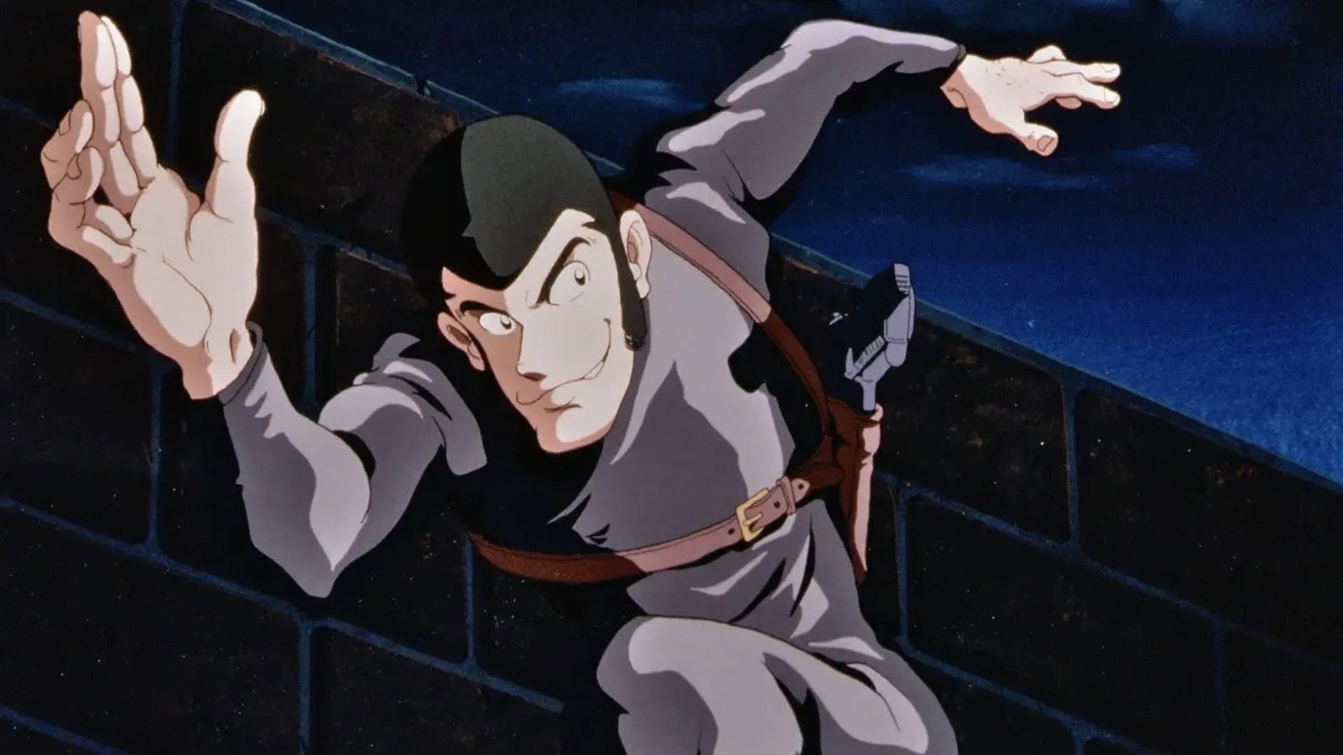 Lupin III - Trappola mortale - immagine