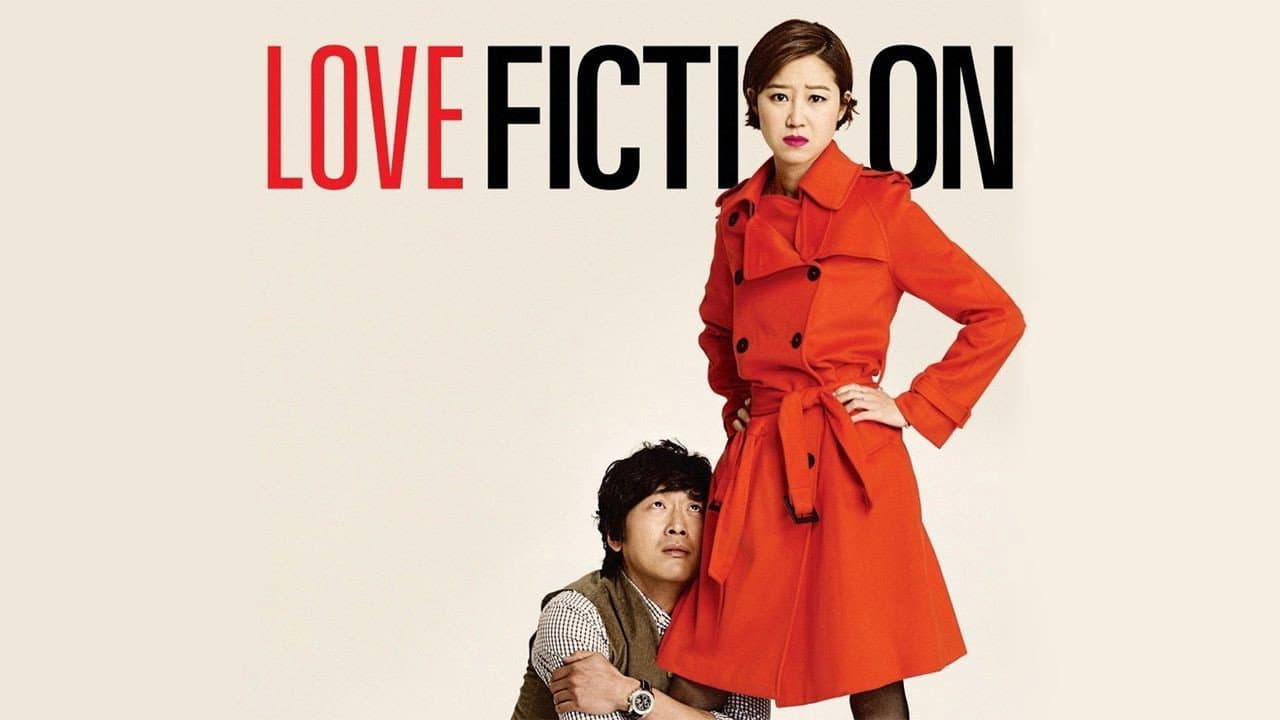 Love Fiction - immagine