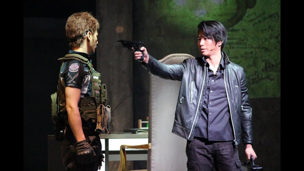 Biohazard: The Stage - immagine