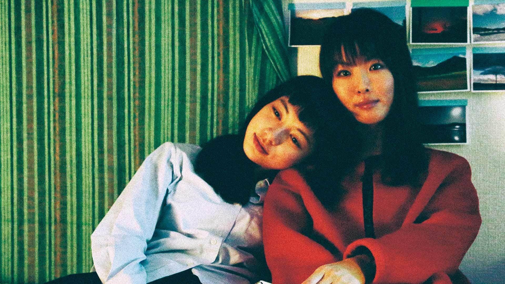 恋愛奇譚集 - immagine