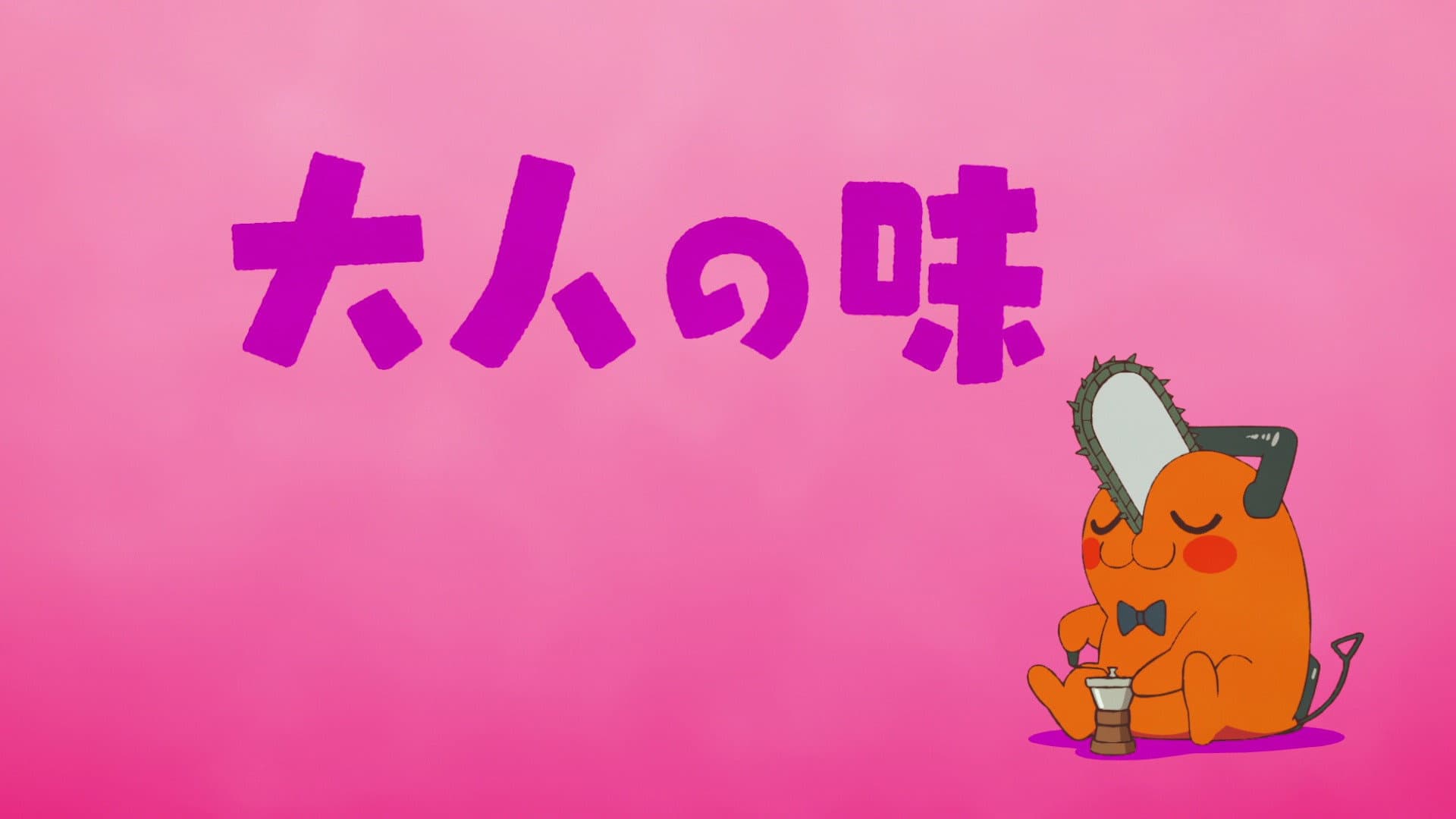 Chainsaw Days - A mature flavor - immagine