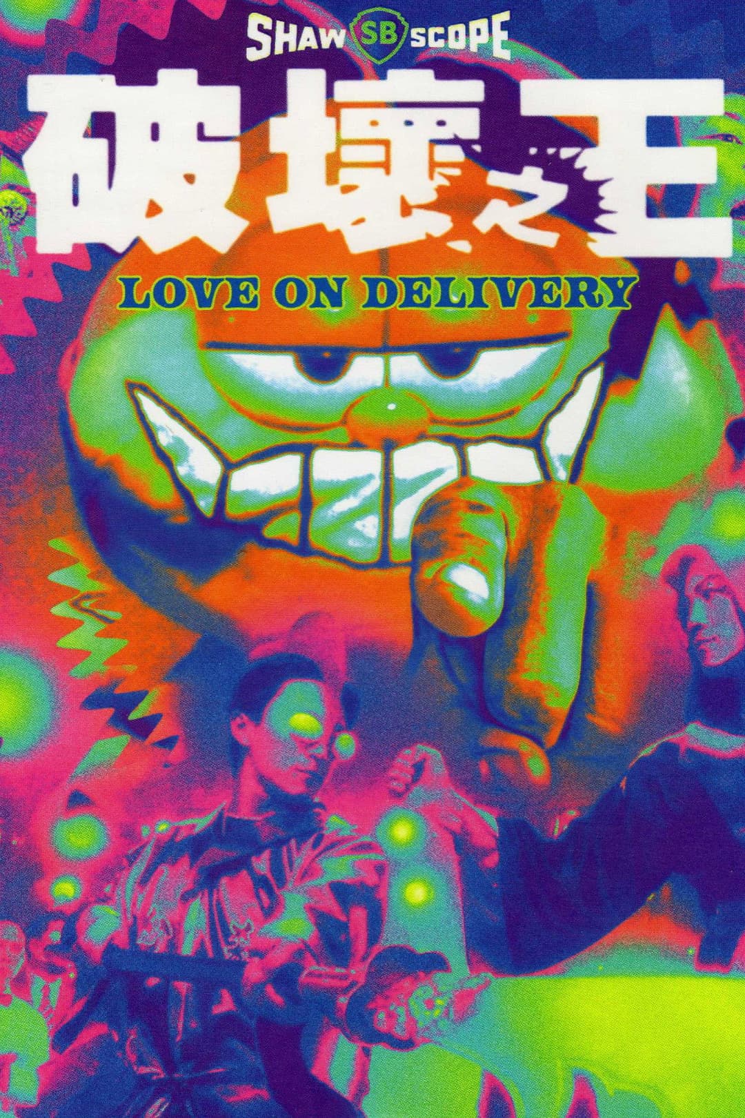Poster di Love on Delivery