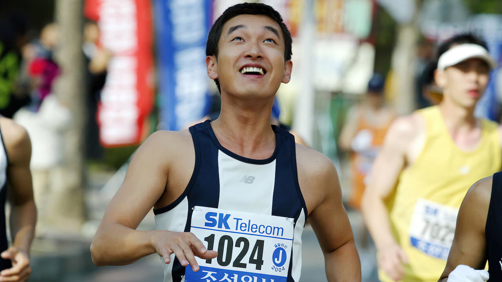Marathon - immagine