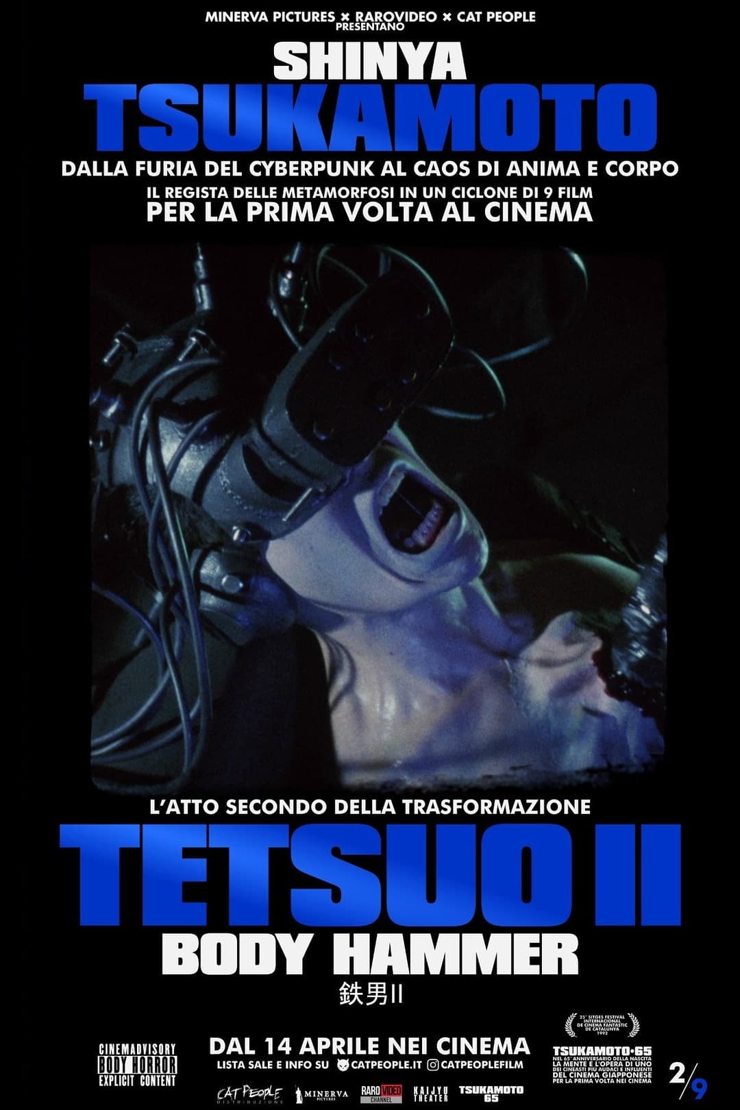 Poster di Tetsuo 2 - Martello di carne