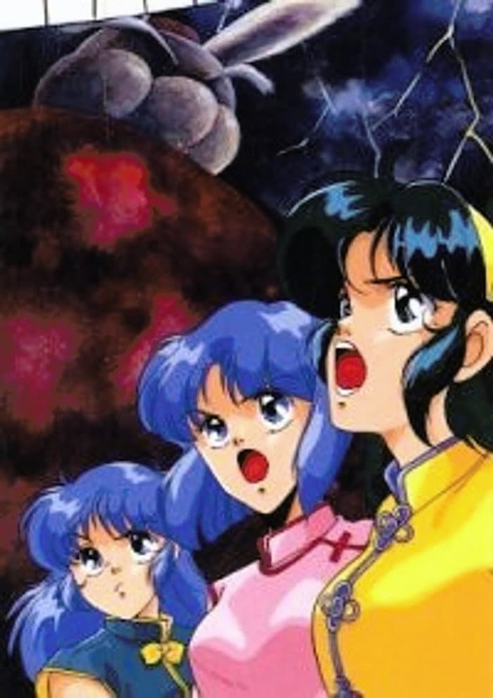 Poster di スーパーリアル麻雀 麻雀バトルスクランブル