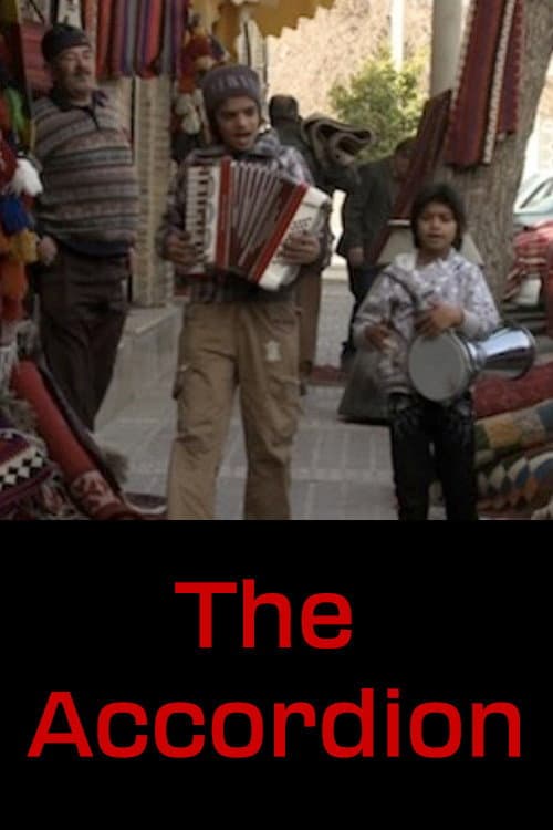 Poster di آکاردئون