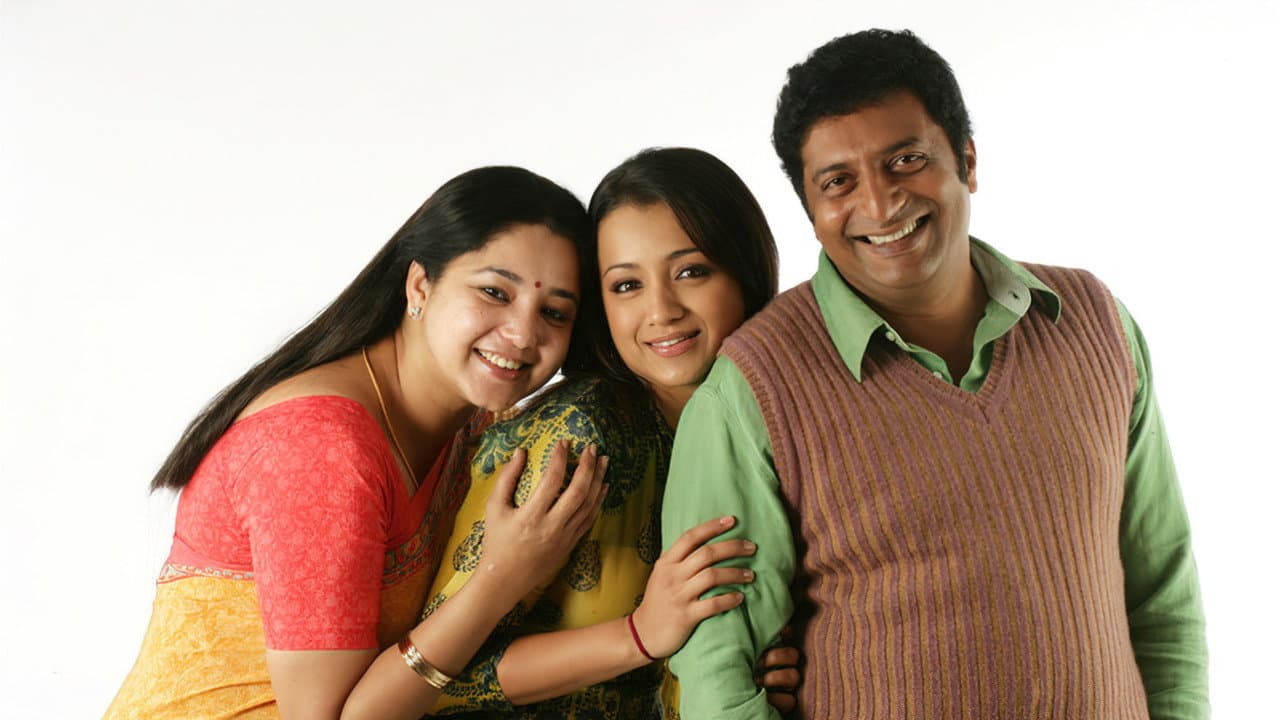 அபியும் நானும் - immagine