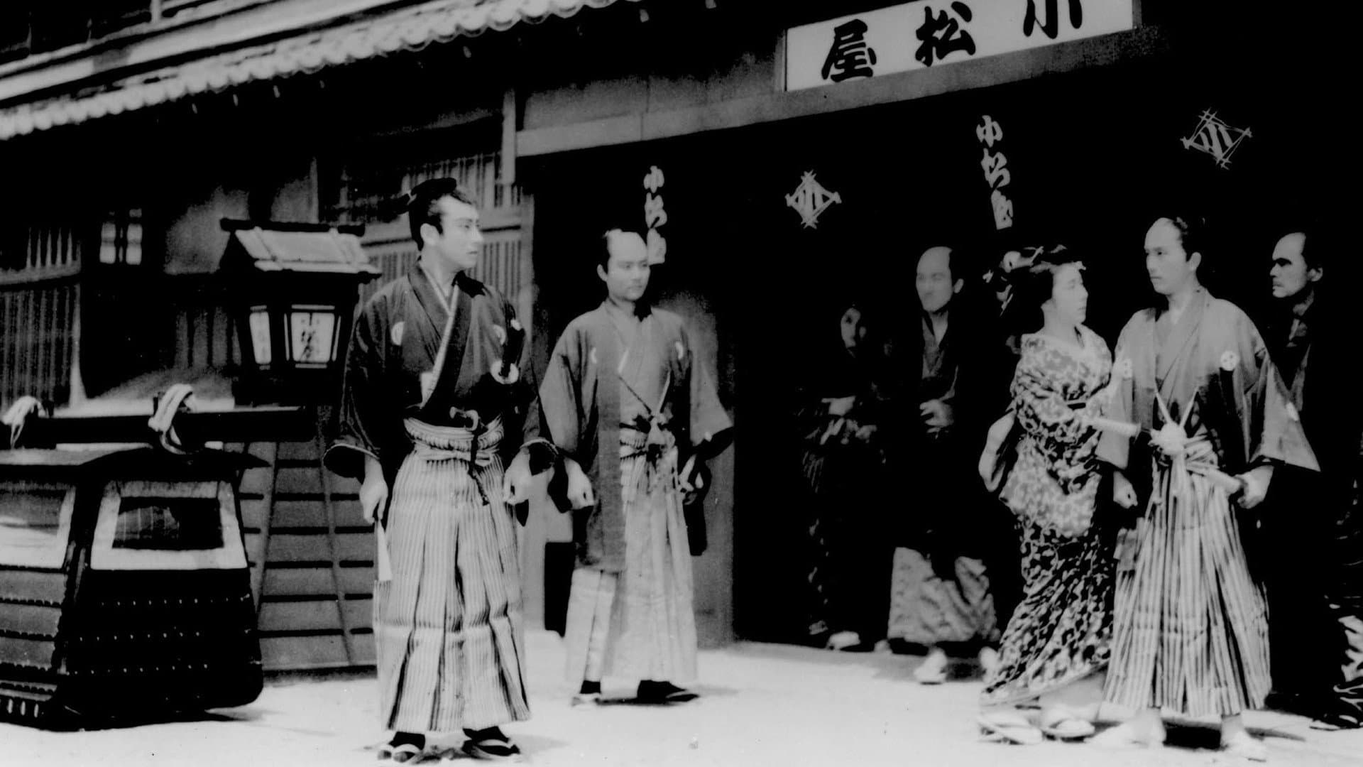 三十三間堂・通し矢物語 - immagine