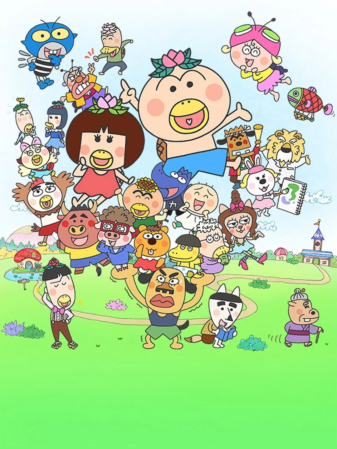 Poster di はなかっぱ